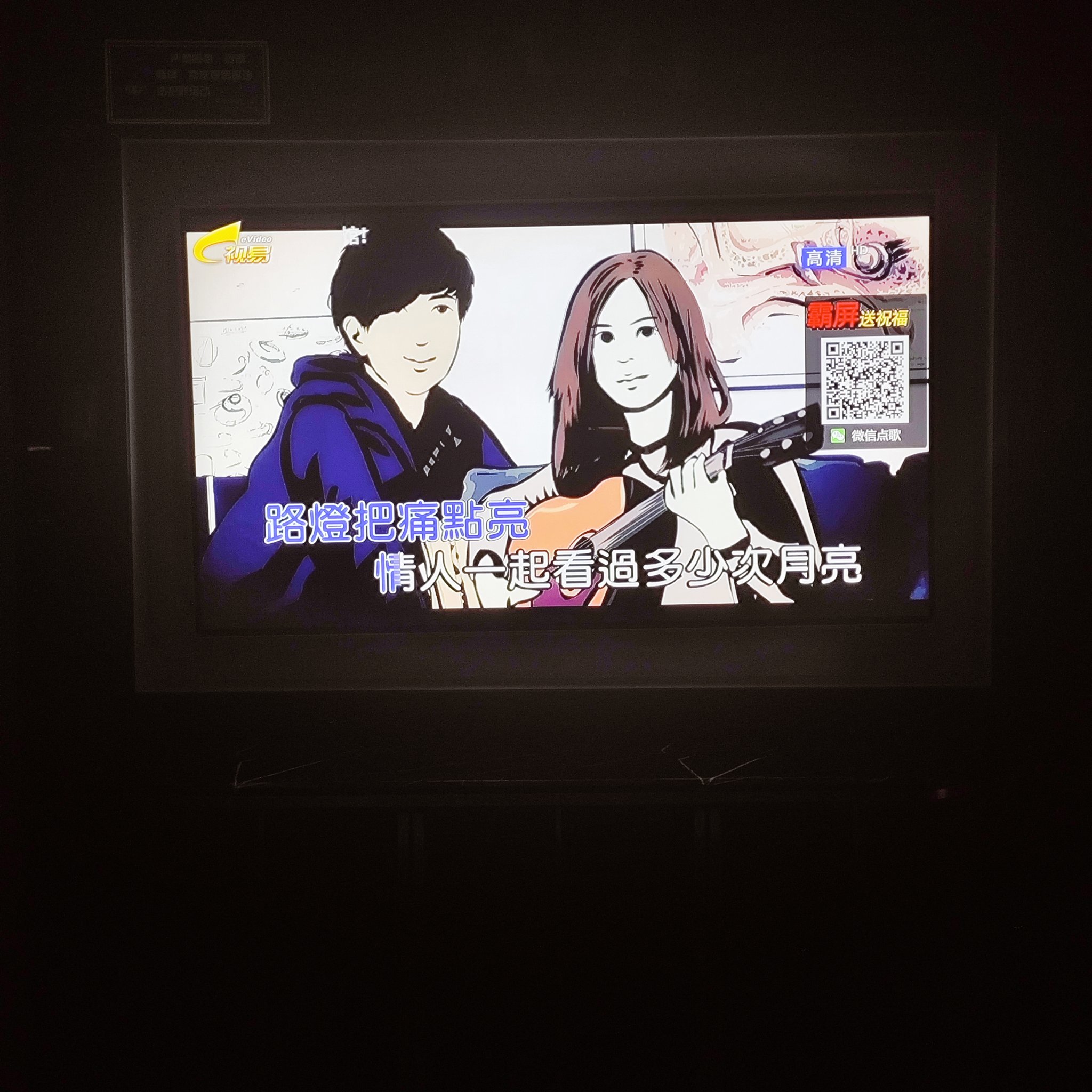 防城港商务ktv低端场-畅享商务娱乐-港口区ktv预定